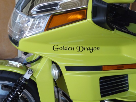 vinyl lettering decal vinyl lettering decal